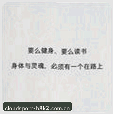 赵明