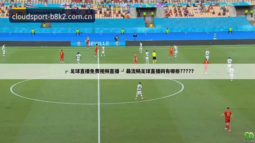 云体育SPORT安装失败实用指南——从技术角度排查与解决常见问题
